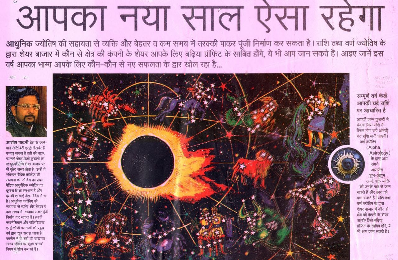सभागार अधिवेशन प्रेस विज्ञप्ति